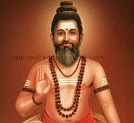 Bogar Nadi Astrology